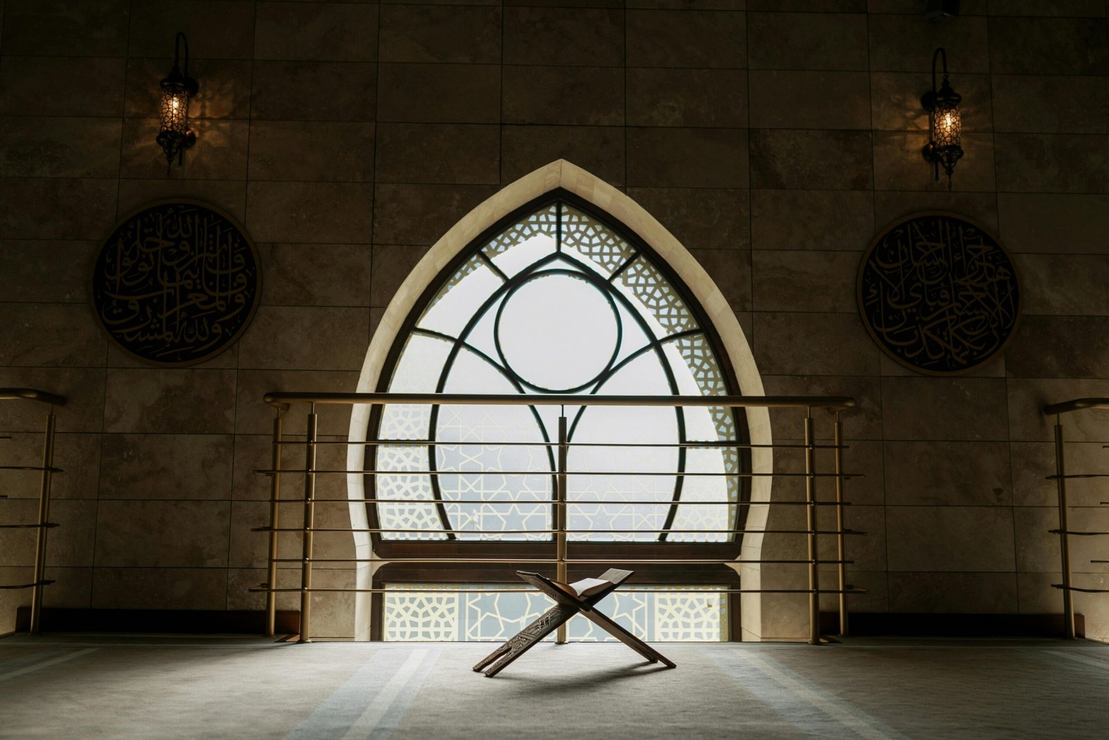 Tafsir study circle