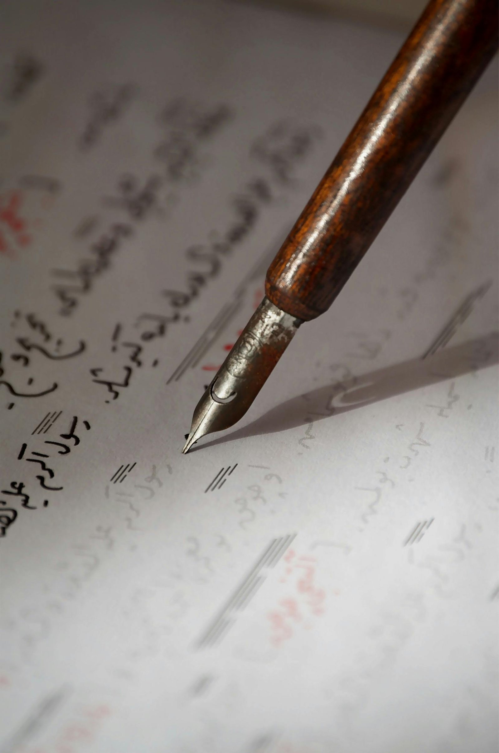Noorani Qaida lesson